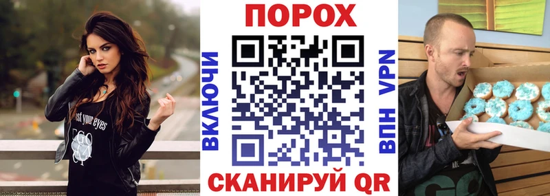 магазин    Касимов  АМФЕТАМИН 97% 