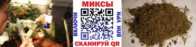 KRAKEN как зайти даркнет как зайти Бутират буратино Касимов