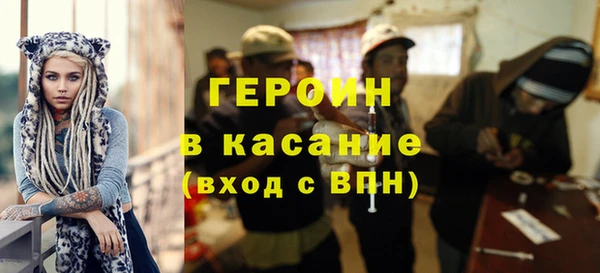 наркотики Зерноград