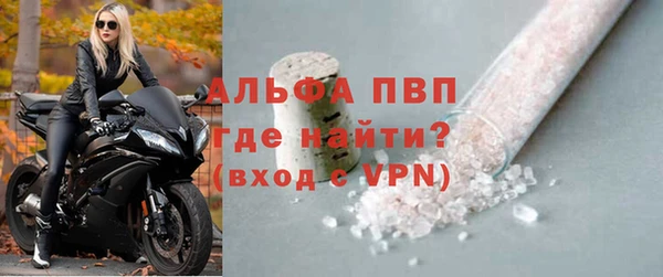 дурь Зеленодольск