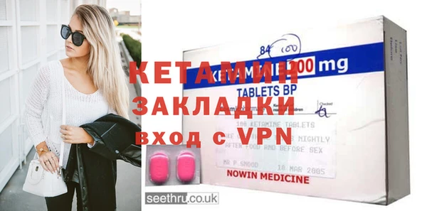 наркотики Зерноград