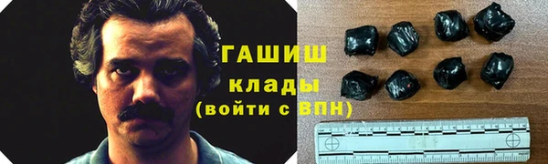 spice Зеленокумск