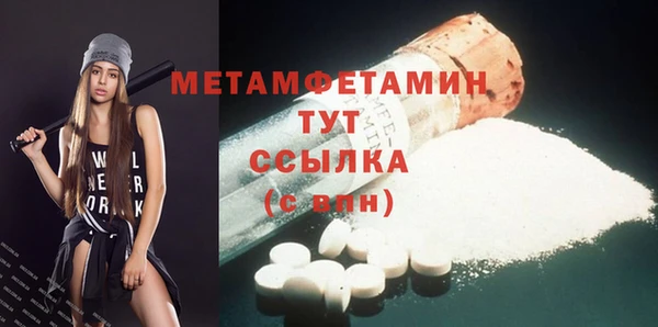 дурь Зеленодольск
