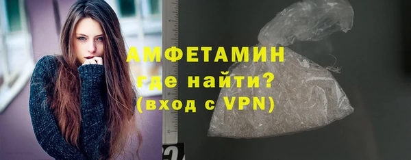 дурь Зеленодольск