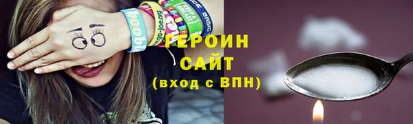дурь Зеленодольск
