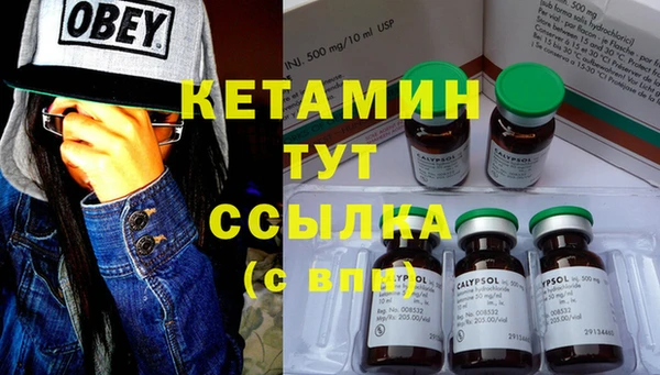 дурь Зеленодольск