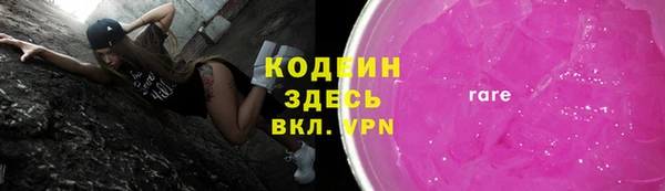 наркотики Зерноград