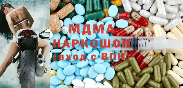 spice Зеленокумск