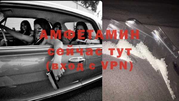 mdpv Каменск-Шахтинский