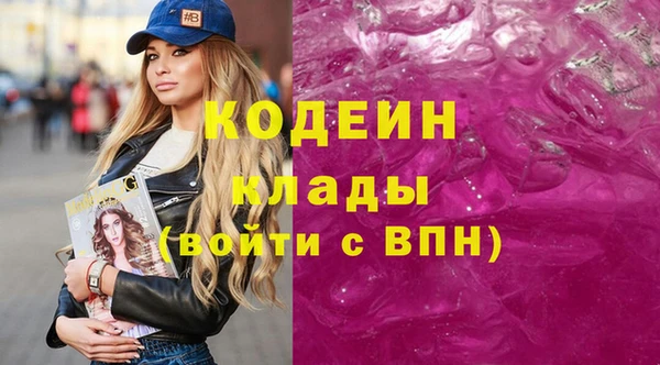 наркотики Зерноград