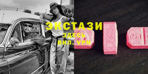 дурь Зеленодольск