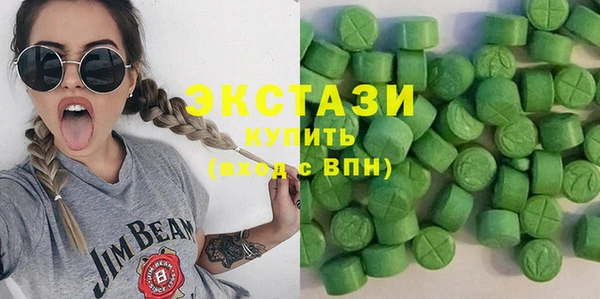 наркотики Зерноград