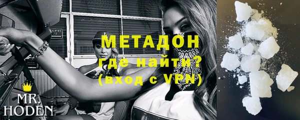 наркотики Зерноград