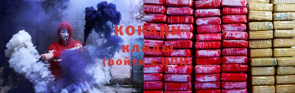 дурь Зеленодольск