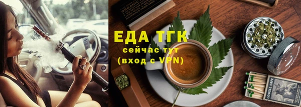 наркотики Зерноград
