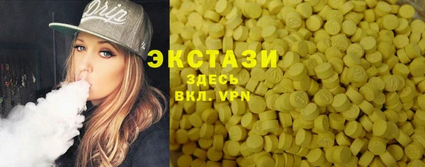 дурь Зеленодольск