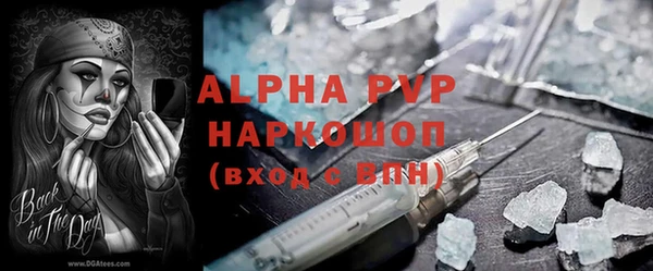 наркотики Зерноград