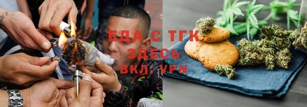 наркотики Зерноград