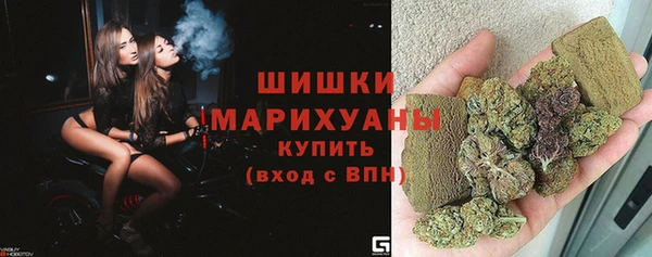 дурь Зеленодольск