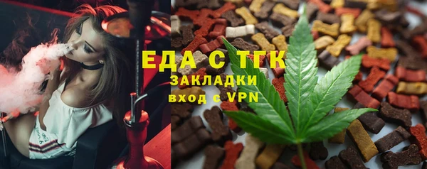 наркотики Зерноград