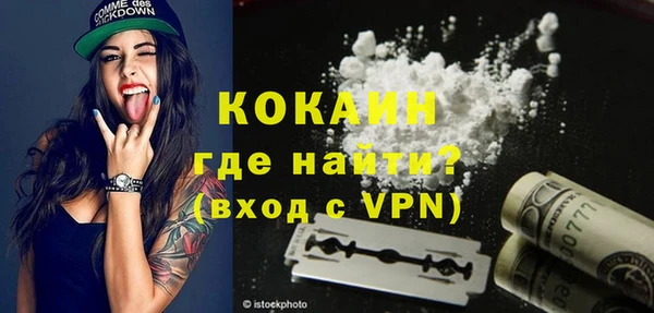 наркотики Зерноград