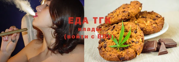 mdpv Каменск-Шахтинский