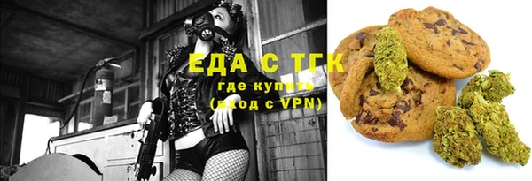 дурь Зеленодольск