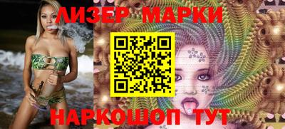 дмт Волжский