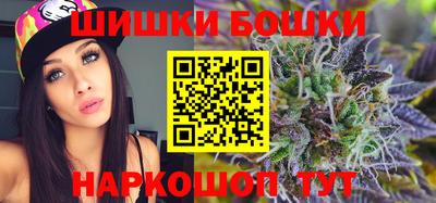 дмт Волжский