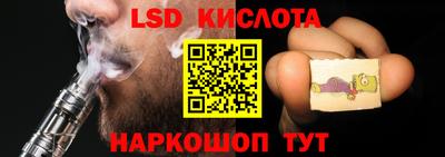 мефедрон мука Гагарин