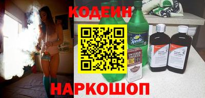 дмт Волжский