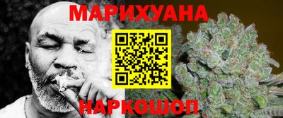 дмт Волжский