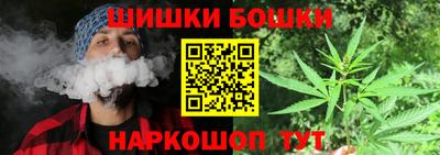 меф Волгодонск