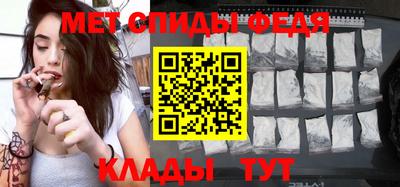 дмт Волжский