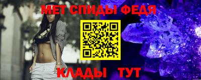 бутик Волжск