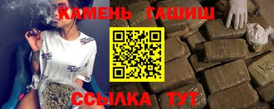 меф Волгодонск