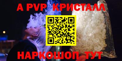 дмт Волжский