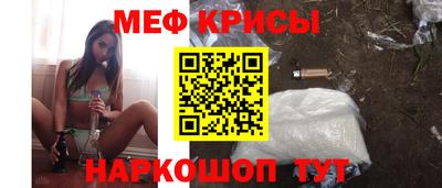 дмт Волжский