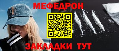 индика Коммунар