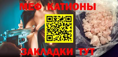 дмт Волжский