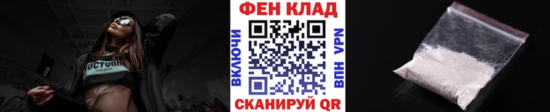 Первитин мет  Касимов 