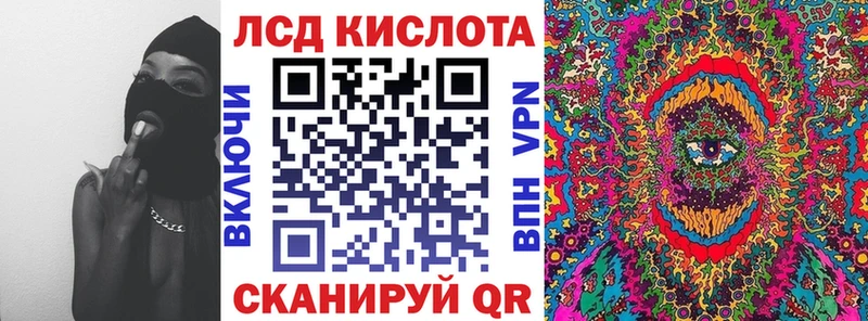 цены наркотик  Касимов  Марки N-bome 1,8мг 